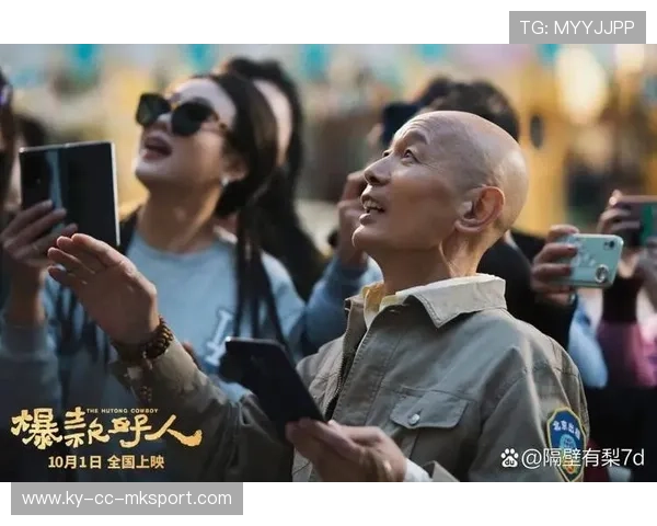 11月第一部口碑扑街的电影，烂到让人想笑，11月电影上映都有哪些2020